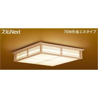 スリムNext　LED常夜灯・和風照明　電球色54Ｗ FVH54625SEL
