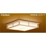 スリムNext　LED常夜灯・和風照明　電球色54Ｗ FVH54625SEL