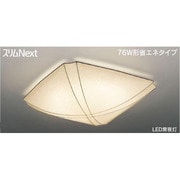 スリムNext　LED常夜灯・モダン和風照明　電球色54Ｗ FVH54626SEL