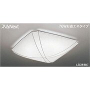 スリムNext　LED常夜灯・モダン和風照明　昼白色54Ｗ FVH54626SEN