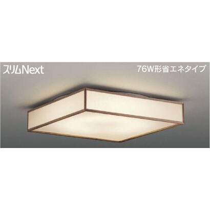 スリムNext　LED常夜灯・モダン和風照明　電球色54Ｗ　ウォールナット FVH54627SEL