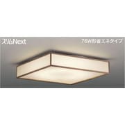 スリムNext LED常夜灯・モダン和風照明 電球色54W ウォールナット FVH54627SEL