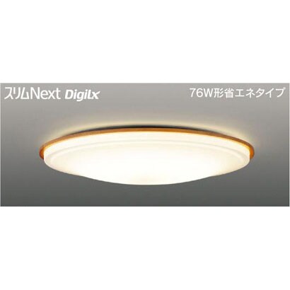 スリムNext DigiLx　LED常夜灯シーリング　電球色54Ｗ　ライトブラウン FVH54636DEL