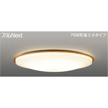 スリムNext LED常夜灯シーリング　電球色54Ｗ　ライトブラウン FVH54636SEL
