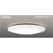 スリムNext LED常夜灯シーリング　昼白色54Ｗ　ライトブラウン FVH54636SEN