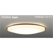 スリムNext DigiLx LED常夜灯シーリング 電球色54W ミディアムブラウン FVH54637DEL
