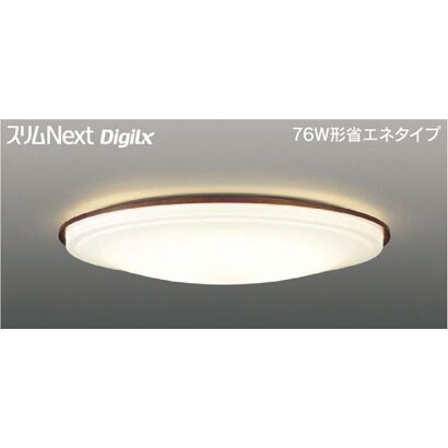 スリムNext DigiLx　LED常夜灯シーリング　電球色54Ｗ　ダークブラウン FVH54638DEL