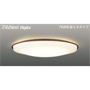 スリムNext DigiLx LED常夜灯シーリング 電球色54W ダークブラウン FVH54638DEL