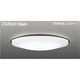 スリムNext DigiLx　LED常夜灯シーリング　昼白色54Ｗ　ダークブラウン FVH54638DEN