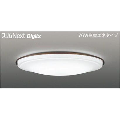 スリムNext DigiLx　LED常夜灯シーリング　昼白色54Ｗ　ダークブラウン FVH54638DEN