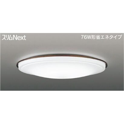 スリムNext LED常夜灯シーリング　昼白色54Ｗ　ダークブラウン FVH54638SEN