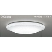 スリムNext シーリング　昼白色54Ｗ　プルスイッチ付　 FVH54639EN