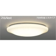 スリムNext　LED常夜灯シーリング　電球色54Ｗ FVH54639SEL