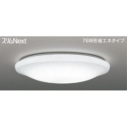 スリムNext　LED常夜灯シーリング　昼白色54Ｗ FVH54639SEN