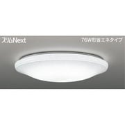スリムNext　LED常夜灯シーリング　昼白色54Ｗ FVH54639SEN