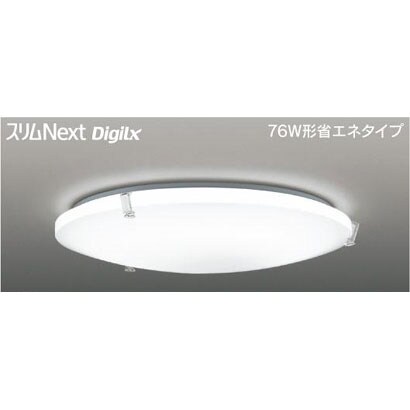 スリムNext DigiLx　LED常夜灯シーリング　昼白色54Ｗ　Crysty FVH54640DEN