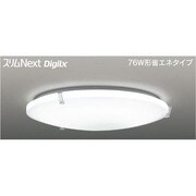 スリムNext DigiLx LED常夜灯シーリング 昼白色54W Crysty FVH54640DEN
