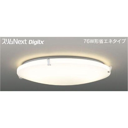 スリムNext DigiLx　LED常夜灯シーリング　電球色54Ｗ　Ｕｘｙ FVH54641DEL