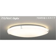 スリムNext DigiLx LED常夜灯シーリング 電球色54W Uxy FVH54641DEL