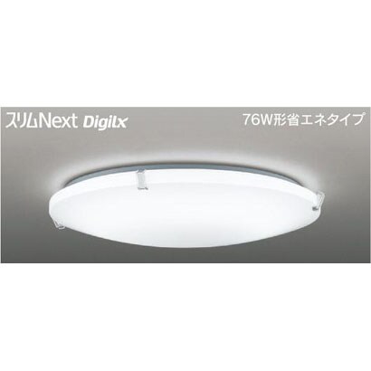 スリムNext DigiLx　LED常夜灯シーリング　昼白色54Ｗ　Ｕｘｙ FVH54641DEN