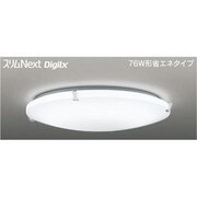 スリムNext DigiLx LED常夜灯シーリング 昼白色54W Uxy FVH54641DEN