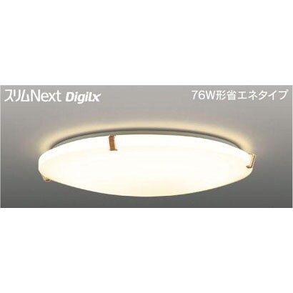 スリムNext DigiLx　LED常夜灯シーリング　電球色54Ｗ　Woodia FVH54642DEL
