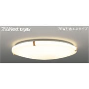 スリムNext DigiLx LED常夜灯シーリング 電球色54W Woodia FVH54642DEL