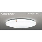 スリムNext DigiLx LED常夜灯シーリング 昼白色54W Woodia FVH54642DEN