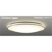スリムNext DigiLx LED常夜灯シーリング 電球色54W Milfy FVH54643DEL