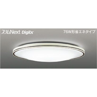 スリムNext DigiLx　LED常夜灯シーリング　昼白色54Ｗ　Milfy FVH54643DEN