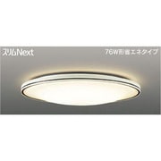 スリムNext　LED常夜灯シーリング　電球色54Ｗ　Milfy FVH54643SEL