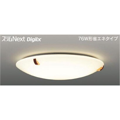 スリムNext DigiLx　LED常夜灯・モダン和風シーリング　電球色54Ｗ　ブナ＋ウォールナット FVH54646DEL