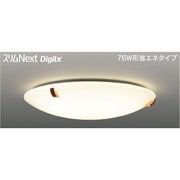 スリムNext DigiLx LED常夜灯・モダン和風シーリング 電球色54W ブナ+ウォールナット FVH54646DEL