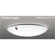 スリムNext DigiLx LED常夜灯・モダン和風シーリング 昼白色54W ブナ+ウォールナット FVH54646DEN