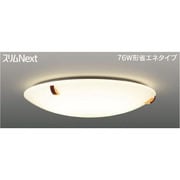 スリムNext LED常夜灯シーリング 電球色54W ブナ+ウォールナット FVH54646SEL