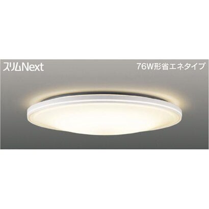 スリムNext LED常夜灯シーリング 電球色54W Pureri FVH54648SEL