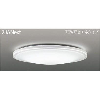 スリムNext LED常夜灯シーリング 昼白色54W Pureri FVH54648SEN