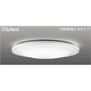スリムNext LED常夜灯シーリング 昼白色54W Pureri FVH54648SEN