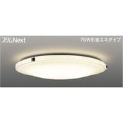 スリムNext LED常夜灯シーリング 電球色54W Chrono FVH54649SEL