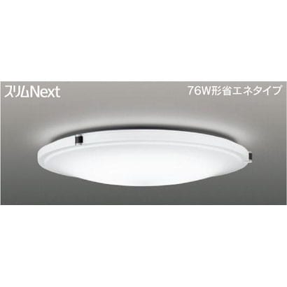スリムNext LED常夜灯シーリング 昼白色54W Chrono FVH54649SEN