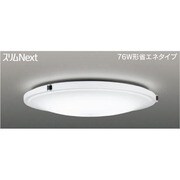 スリムNext LED常夜灯シーリング 昼白色54W Chrono FVH54649SEN