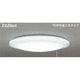 スリムNext シーリング 昼白色54W WHITE PLATE プルスイッチ付 FVH54650EN