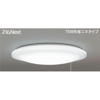 スリムNext シーリング 昼白色54W WHITE PLATE プルスイッチ付 FVH54650EN