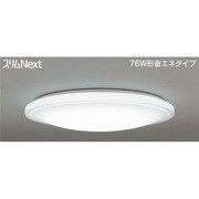 スリムNext LED常夜灯シーリング 昼白色54W WHITE PLATE FVH54650SEN