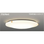 スリムNext LED常夜灯シーリング 電球色54W Elena FVH54651SEL