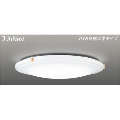 スリムNext LED常夜灯シーリング 昼白色54W Elena FVH54651SEN