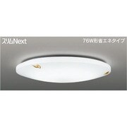 スリムNext LED常夜灯シーリング 昼白色54W Feny FVH54652SEN