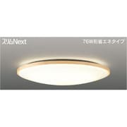 スリムNext LED常夜灯シーリング 電球色54W 白木 FVH54663SEL