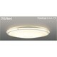 スリムNext LED常夜灯シーリング 電球色54W Due FVH54666SEL