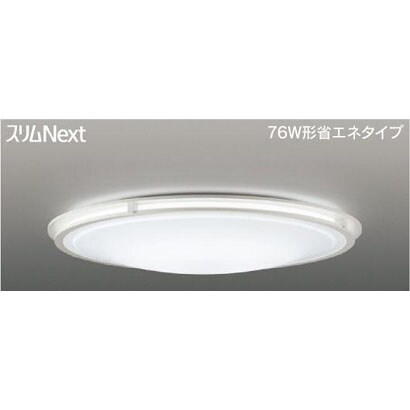 スリムNext LED常夜灯シーリング 昼白色54W Due FVH54666SEN